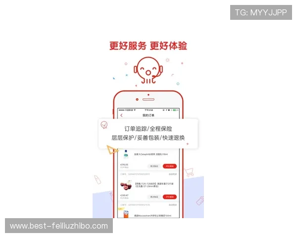千亿体育官网登录入口苹果版本下载安装的详细指南与注意事项