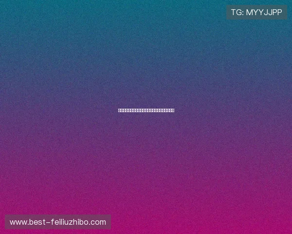 乌拉圭佛得角比赛前的战术布置与赛前准备工作详解 乌拉圭佛得角比赛前的战术布置与赛前准备工作详解