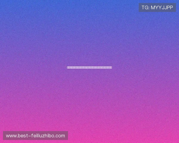 佛得角与西班牙国家队比赛官方公告公布,赛事安排与关键看点一览 佛得角与西班牙国家队比赛官方公告公布,赛事安排与关键看点一览