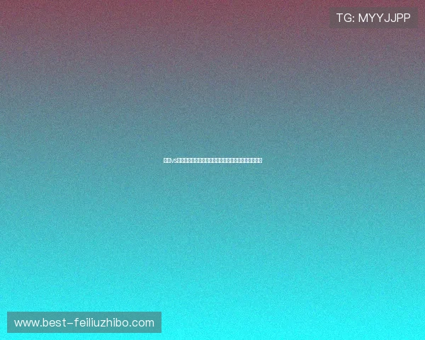 埃及vs伊朗世界杯最新战报：比赛结果、精彩瞬间及赛后点评